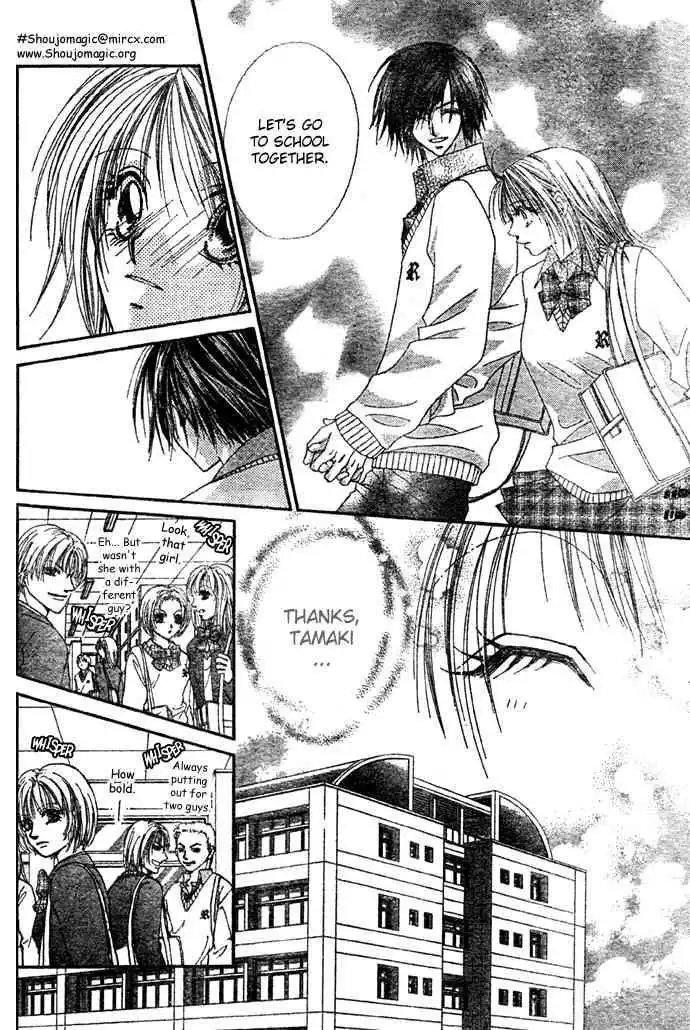 Ren-Ai Shijou Shugi Chapter 9 16